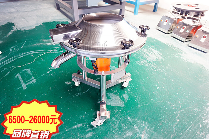 高頻旋振篩多少錢？