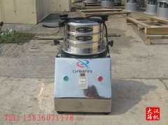 湖南臨湘試驗篩已發(fā)貨，夏經(jīng)理請注意查收！